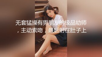 KTV女厕偷拍来了一群坐台妹集体下班前来撒泡尿白如雪的大屁屁