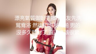 土豪私人重金定制，微密圈唇红齿白奶粉逼粉高颜女神【薇娅娅】私拍福利，各种露三点紫薇冒淫液相当反差 (1)