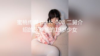 某985高校校花【乐乐妹妹】兼职下海，假期赚下学期的学费生活费，粉嫩的少女胴体，超赞推荐 (3)