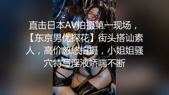 77和老娘玩点不一样的，急死老娘了快