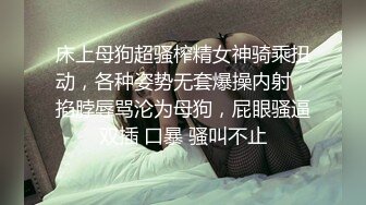 养生会馆包房体验特殊项目美腿黑丝大波女技师一条龙贴心服务毒龙的时候被说你的痔疮挺严重的