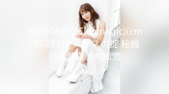 高颜值英日混血TS美妖「Anna」OF露脸大尺度私拍 行走的后庭榨汁机精液提取器【第二弹】 (2)