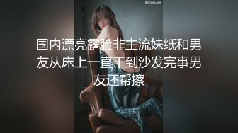 果然每个男人都有偷窥欲