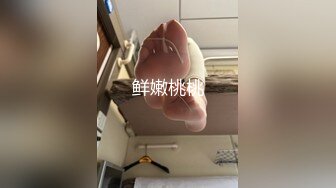 疫情严重小学英语老师舅妈不用上课下午在家和她啪啪穿着黑丝草起得劲