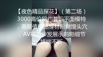 人妻少妇性爱全程实录，温柔的舔弄大鸡巴活真不错，激情上位后入干炮，无套抽插浪叫不断，让小哥舔逼逼淫水