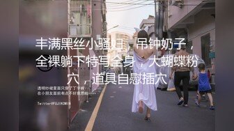 高顏值清純漂亮嫩妹長髮主播收費大秀 身材很苗條 木耳很粉嫩 自慰摳穴很是淫蕩