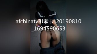 afchinatvBJ孝卡_20190810_1694590653