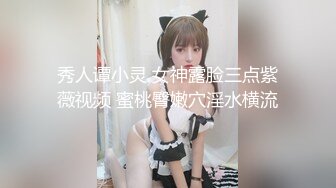 高颜值美眉吃鸡吃精 小鸡鸡大能量 射的可不少 爱她就射她一脸一嘴 慢慢品味爱的味道