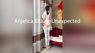 Anjelica Ella AnUnexpectedVisit