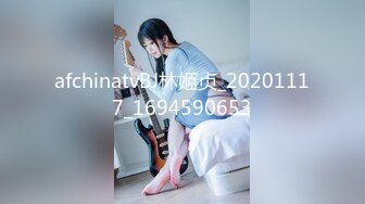 afchinatvBJ林姬贞_20201117_1694590653