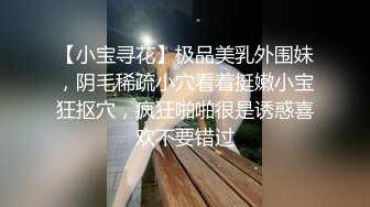 回忆录与R的第一次见面part1视频结尾有彩蛋