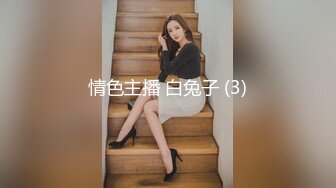 个体小老板家庭旅馆开房约会天生G奶无毛逼良家美丽小少妇多种体位草个遍连干2炮骚妇叫声诱人连续高潮身体抽搐