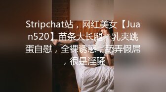 来吧 看个80后的小仙女哈哈哈哈你看你把我霍霍成啥样了？你还不要我？现在对我来说，你是最好看的，男人~别拍了