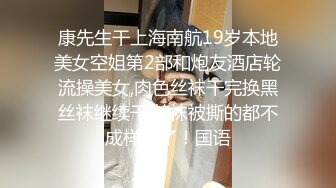 情趣酒店帘子房偷拍纹身小混混和小女友激情还拿手机自拍对白清晰