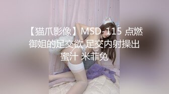 北京美妖TS王可心 风骚独舞艹射直男，爽不爽 妈妈艹得你舒服吗 骚逼，大猛妖，快速抽插直男，爽死哦！