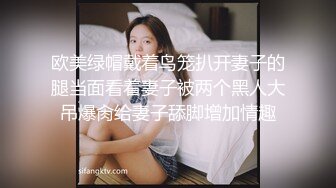 欧美绿帽戴着鸟笼扒开妻子的腿当面看着妻子被两个黑人大吊爆肏给妻子舔脚增加情趣