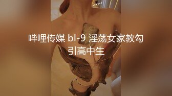 小哥跟女友居家性爱啪啪给狼友直播看，互动撩骚全程露脸无毛白虎逼口交大鸡巴，让小哥无套抽插浪叫呻吟 内射