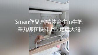 看着老婆路边露出勾引路人