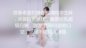 惊喜啊 约到戴帽子的时尚性感御姐，饱满胸部丰腴肉体，抱着很销魂 揉捏亲吻滋滋真爽，啪啪猛烈操穴