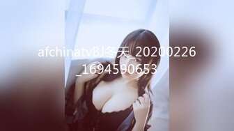 afchinatvBJ冬天_20200226_1694590653