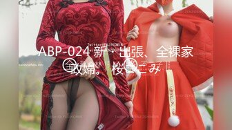 丰乳红头发美艳小妖躺在沙发上被插嘴扣屁眼掰开双腿操后门干的爽1080P高清