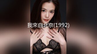 乐橙云破解热恋小情侣开房疯狂造爱身材苗条小美女好骚被猛干的胡言乱语嗲叫老公你是大坏蛋小伙很持久翻过来调过去各种肏