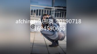 afchinatvBJ邢英_20190718_1694590653