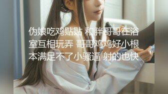 【隔壁老王呀】极品人妻，老公欠了赌债，无奈出来兼职，风情万种，满分好评不常见必看