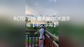 天菜小骚受爱大屌 耗时一年吃到全班直男同学的大鸡巴合集 第四弹