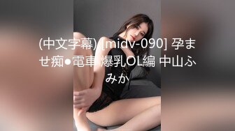 【夜夜换新娘】00后小姐姐一双美腿又细又长，粉穴美乳，女上位嘶吼震天必看