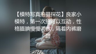 友情最可怕的不是绝交 而是口交