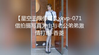 (HD1080P)(中嶋興業)(nkd00282)変態快楽悶絶 性玩具本能 肉食系OL Wの場合