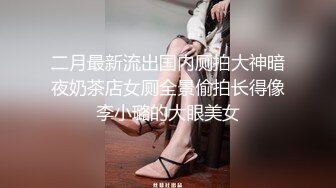 颜值不错的憨憨小妹露脸陪狼友发骚，淫声荡语互动撩骚，揉着奶子道具抽插骚穴，呻吟可射，咬嘴唇的样子好骚