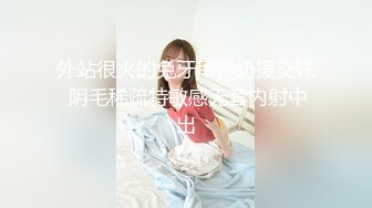 最新商城偷窥高颜值女神美女嘘嘘