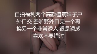 【CHLITINA】明星脸人气新星，几十万粉丝围观，绝世女神，颜值一等一，乳夹，抹奶，跳蛋 (5)