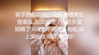 韩国主播口罩主播lovelyxx_20210514_1694590653