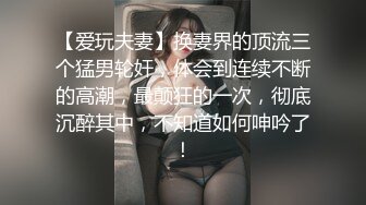 漂亮少妇3P 被两个单男连续轮流着猛怼 都来不及拔出鸡吧 逼里内射了一丢丢