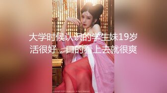 【国产高颜古装】男狐聊斋2兰若寺 1_2 最美男狐和翩翩公子