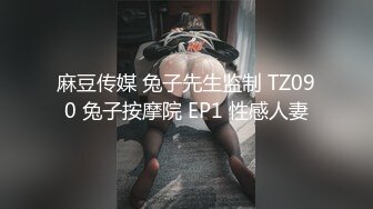 时尚性感的漂亮美女销售员为了业绩酒店和客户开房啪啪,使出浑身花招取悦男的,最后快的干翻了,真漂亮!