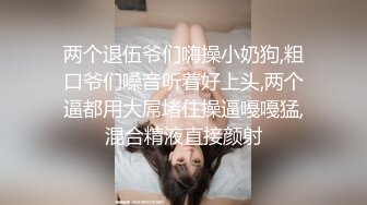 校花级别的超级美少女露B了 (1)