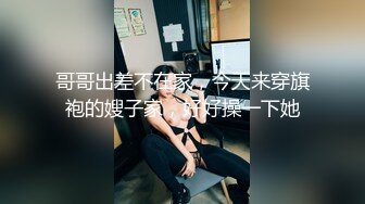 熟女大姐吃鸡舔菊花 撅着屁屁被无套操屁眼 大奶子 鲍鱼肥厚