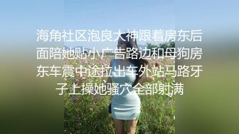 三个骚女一台戏，露脸奶大逼肥镜头前发骚，舔逼玩奶道具抽插扩阴器特写，淫声荡语抠逼激情，精彩不要错过