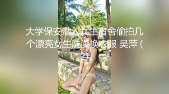 (中文字幕) [VOSS-199] 被隔壁的巨乳未亡人妻滨崎真绪勾引诱惑内射做爱