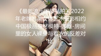 蜜桃传媒 pme-200 美女主播的致富方法-姚宛儿