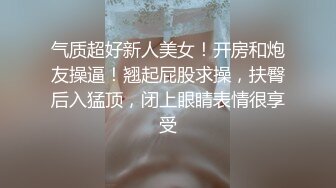 性感黑美人TS苏琪 和变装爱好者激情互艹，好喜欢苏琪被骑乘呀 被艹得鸡巴软软的  呻吟声蛮好听！