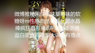 【ST精品自购】核弹 超人气【610HeiZhen】裸舞等直播精华 1月最新 (2)