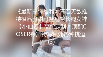 真實母女雙飛,老爸死的早,女婿當老公,女兒還挺孝順,男的明顯更愛幹嶽母