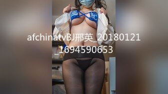 afchinatvBJ邢英_20180121_1694590653