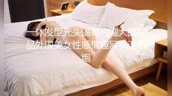 广州 张丽香【裸贷】2024最新裸贷 00后已快成为裸贷主力军有些妹子为了借钱真够拼的 (2)