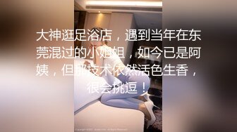 【长沙兄嫂通奸门】巨乳嫂子满足骚话熟女就是败火